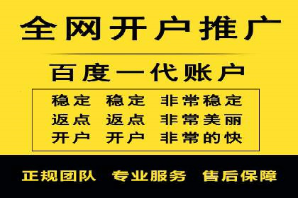 打造爆款信息流广告的秘诀——一位优化师的亲历