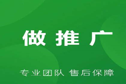 深度解读：百度SEM竞价推广在某行业的成功应用