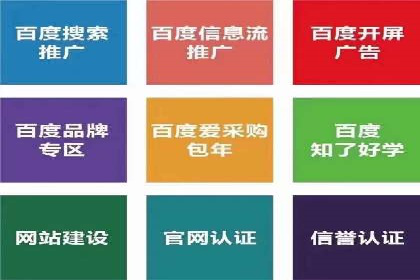 如何通过充值高返点实现财富增长