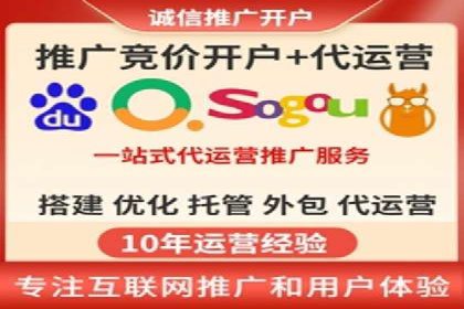 广告效果翻倍的秘密——信息流优化师的工作实录
